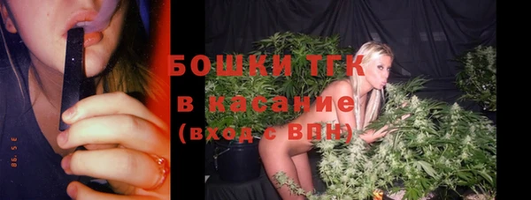 мескалин Верхний Тагил